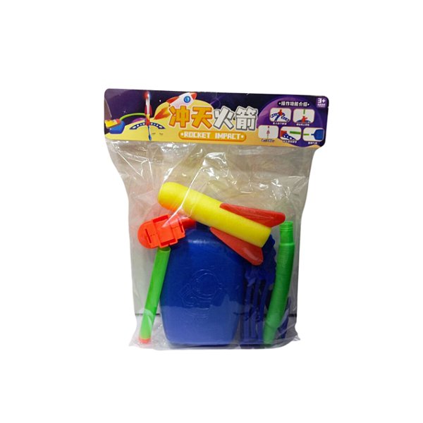 Lançador de Foguete de Ar BRQ-LF-09