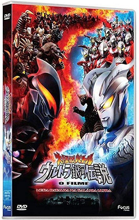 DVD - Ultraman O Filme - Mega Batalha na Galáxia Ultra