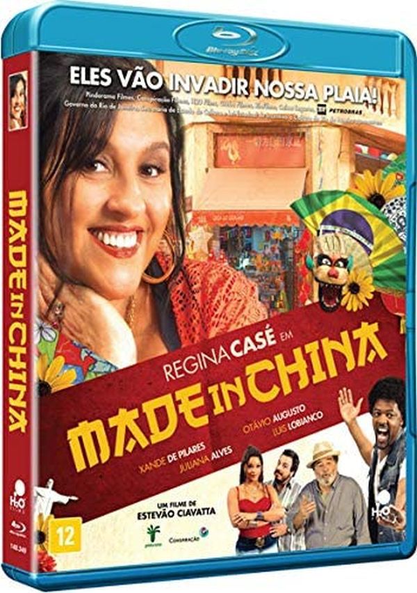 Blu-ray Made In China - Regina Case