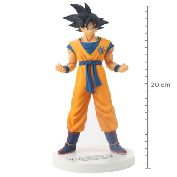 DRAGON BALL SUPER: SUPER HERO - SON GOKU 18554 Bandai