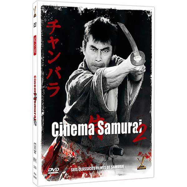 Box DVD - Cinema Samurai II (3 Discos)