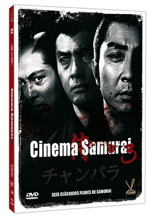 Dvd - Cinema Samurai - Vol. 3 - 3 Discos