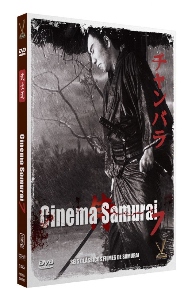 Dvd Cinema Samurai Vol. 7 -  (3 DVDs)