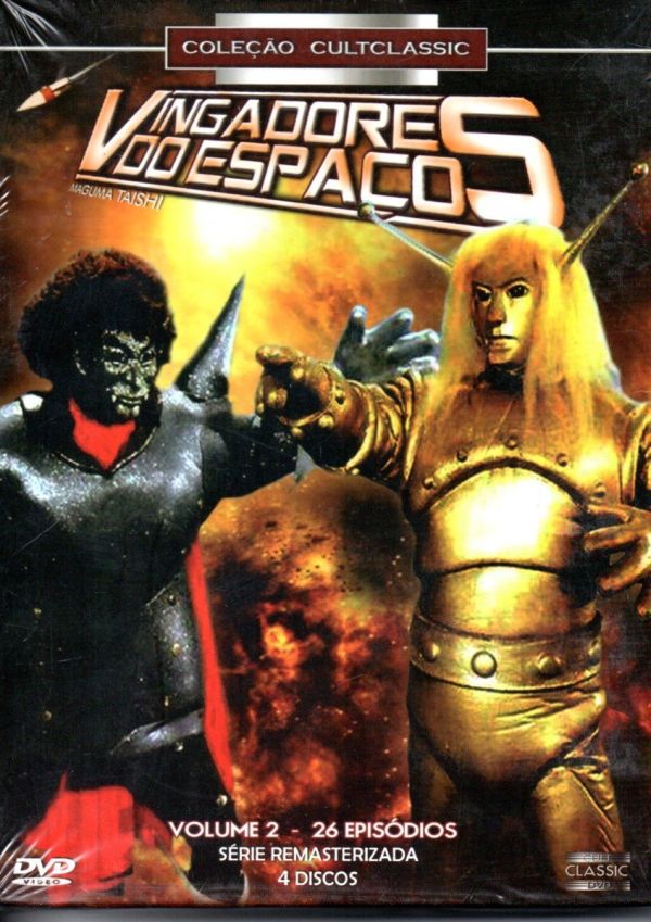 Dvd BOX Vingadores Do Espaço - Volume 2 (4 Dvds)