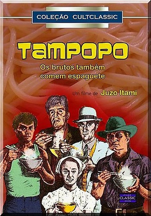 Dvd  Tampopo  Tsutomu Yamazaki