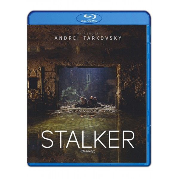 BLU-RAY - STALKER - Andrei Tarkovsky