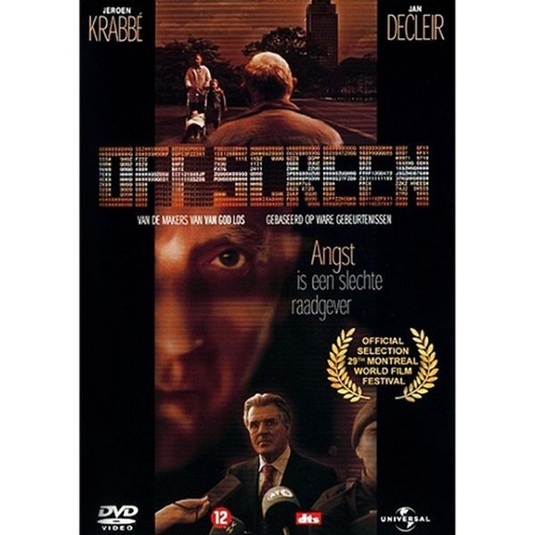 DVD OFFSCREEN - JEROEN KRABBÉ