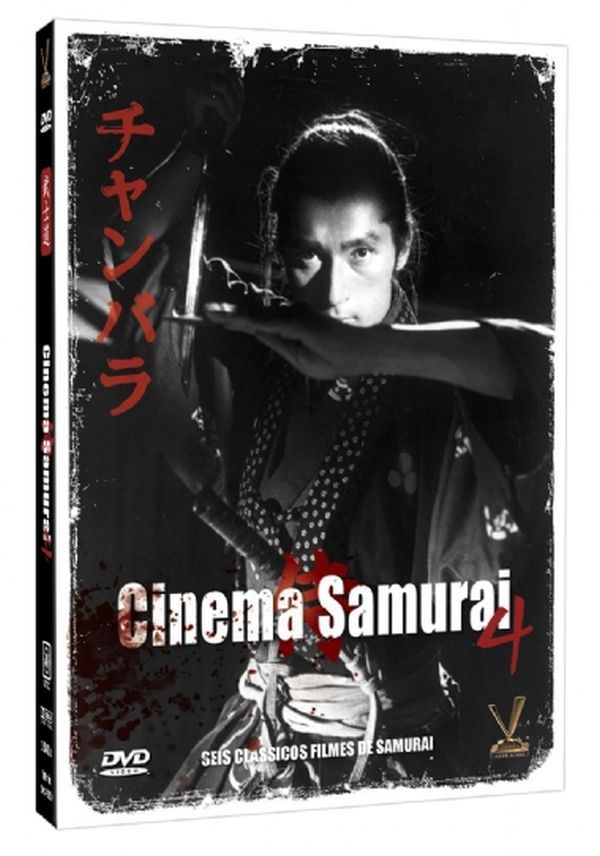 Dvd Box Cinema Samurai Vol. 4 (3 DVDs)