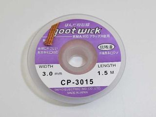Malha Dessoldadora Goot Wick 3.0Mm 1.5M Cp3015F