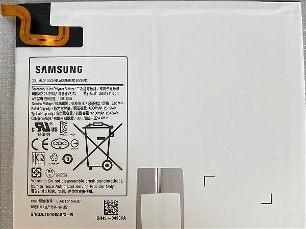Bateria Samsung Tablet Tab A 10.1 ( T515 / T510 )