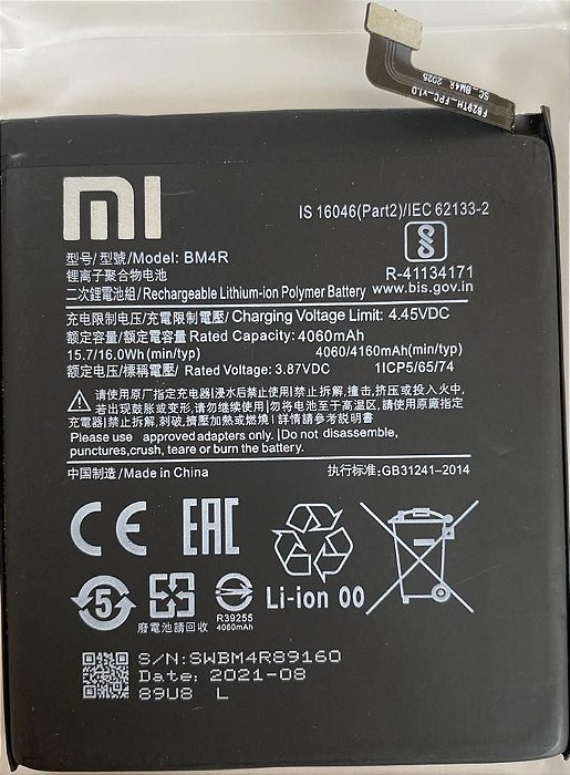 Bateria Xiaomi Note 10 Lite ( Bm4R ) - Smarts Parts