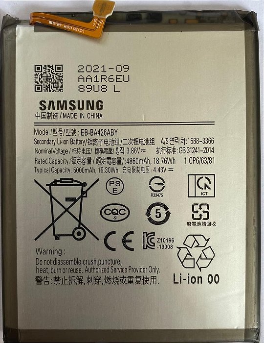 Bateria Samsung A32 5G / M22 / M32 ( Eb-Ba426Aby ) - Smarts Parts