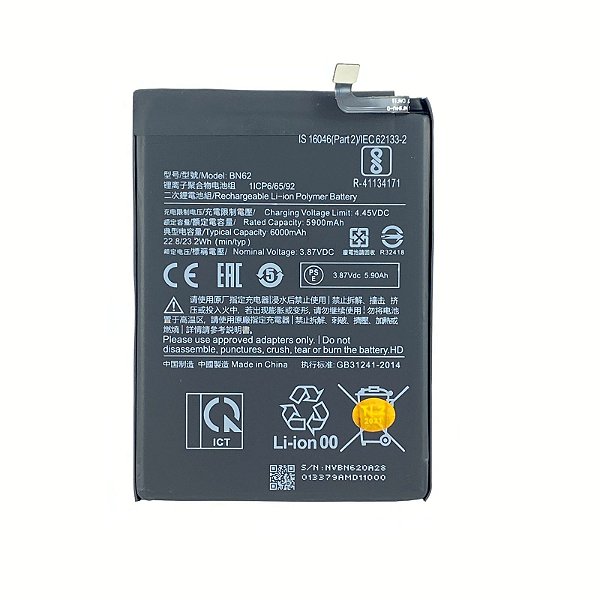 Bateria Xiaomi Redmi 9T / Poco Pocophone M3 ( Bn62 )