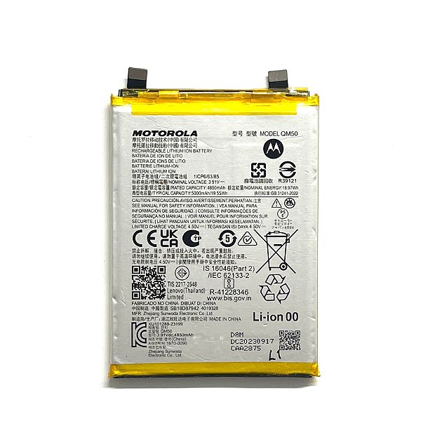 Bateria Motorola Moto Edge 40 Neo ( QM50 )