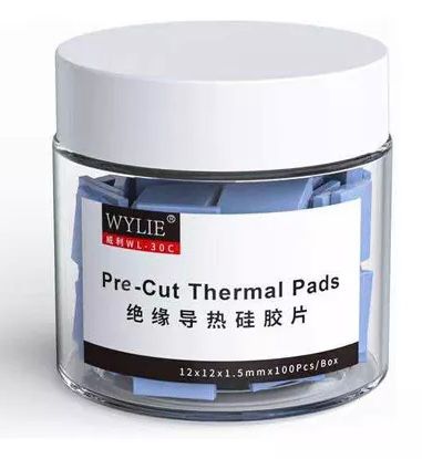 Pad Dissipador De Silicone Térmico Pré-cortadas 12x12x1.5mm ( 100 unidades )