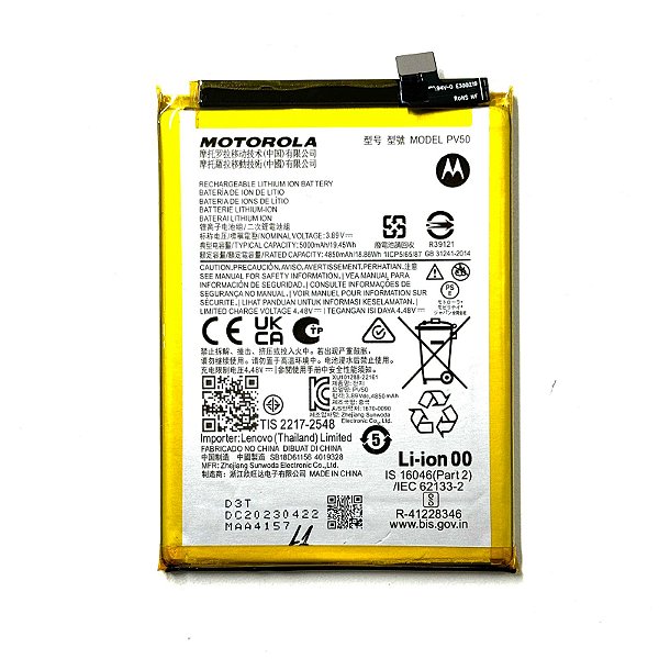 Bateria Motorola Moto G73 / G73 5G XT2237 ( PV50 )