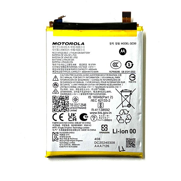 Bateria Motorola Moto Edge 50 Fusion XT2429 ( QC50 )