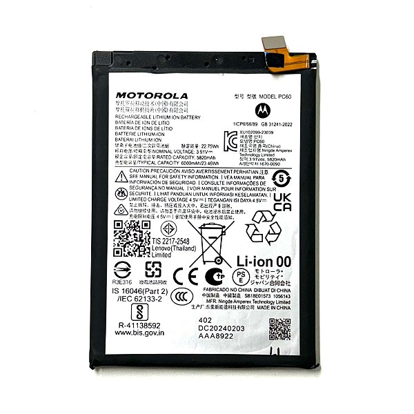 Bateria Motorola Moto G24 Power XT2425 ( PC60 )