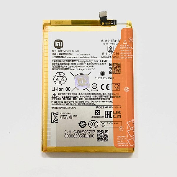 Bateria Xiaomi Mi 13C ( BN5Q )