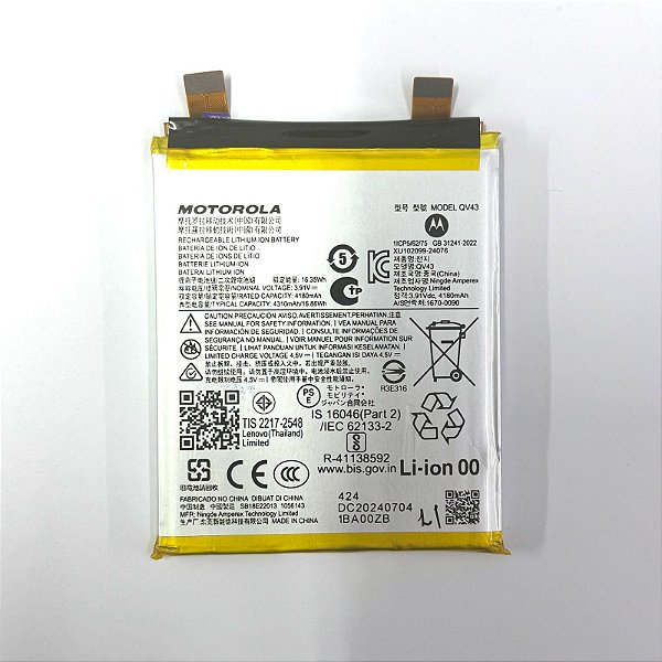 Bateria Motorola Moto Edge 50 Neo ( QV43 )