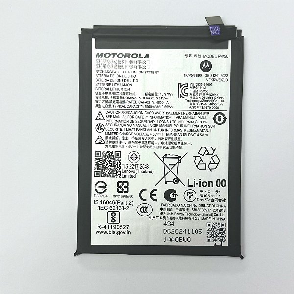Bateria Motorola Moto G75 5g ( RW50 )