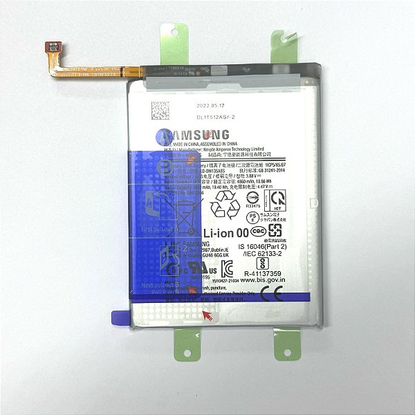 Bateria Samsung Galaxy M13 SM-M135 / A13 SM-A136