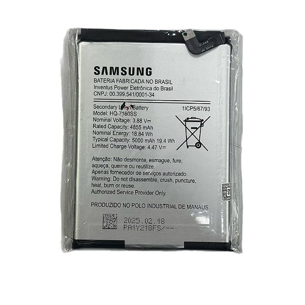 Bateria Samsung Galaxy A07 ( HQ-7160SS )