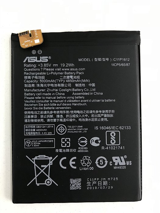 Bateria Asus Zenfone 3 Zoom Ze553Kl / Zenfone 4 Max Zc554Kl ( C11P1612 ) -  Smarts Parts
