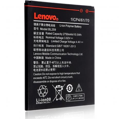 Bateria Lenovo K5 / Vibe C2 ( Bl259 ) - Smarts Parts