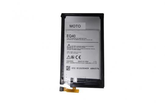 Bateria Motorola Moto Max Xt1255 ( Eq 40 )