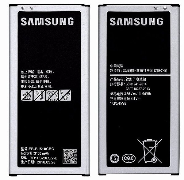 Bateria Samsung J5 Metal J510 ( Eb-Bj510Cbc ) - Smarts Parts