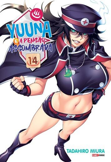 Yuuna e a Pensão Assombrada - Edição 14