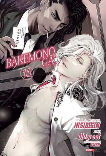 Bakemonogatari - Edição 11