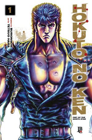 Hokuto no Ken - Edição 01
