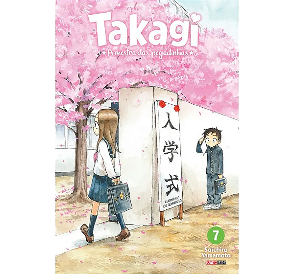 Takagi: A Mestra das Pegadinhas - Edição 07