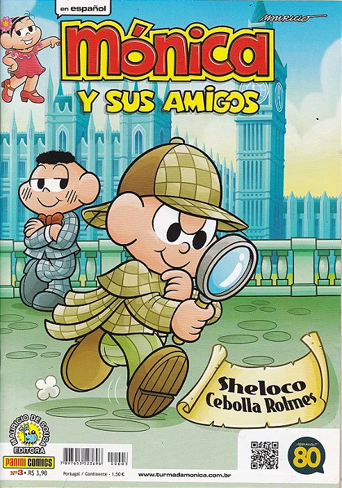 Mónica y sus Amigos - Edição 03
