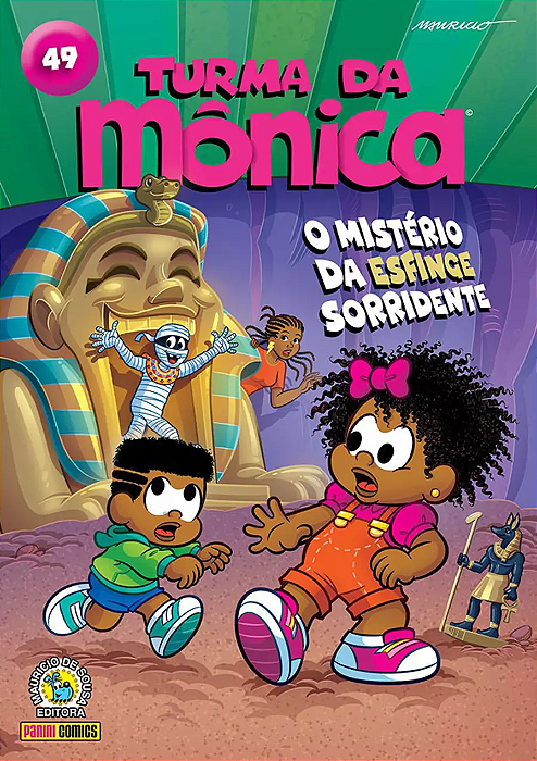 Turma da Mônica - Edição 49 (2021)