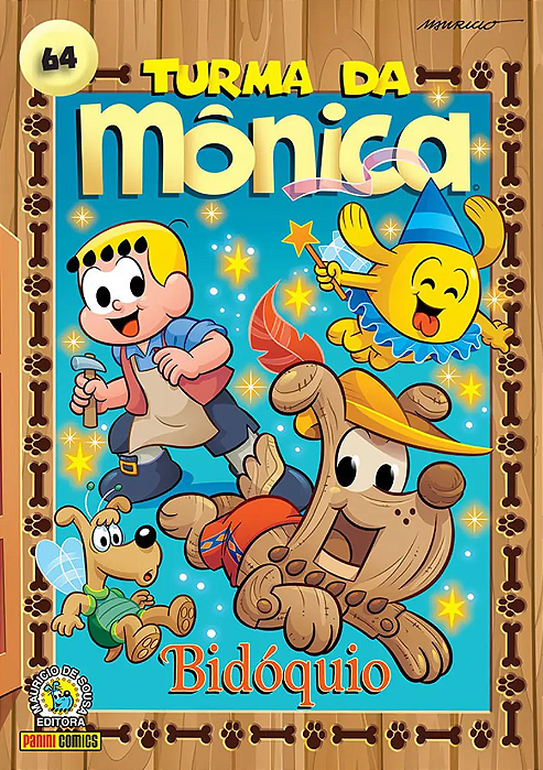 Turma da Mônica - Edição 64 (2021)