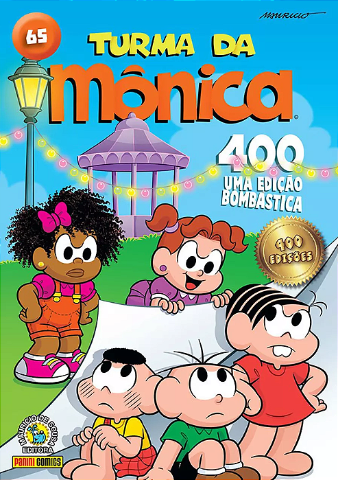 Turma da Mônica - Edição 65 (2021)