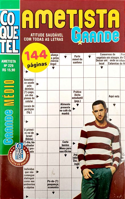 Ametista - Edição 229