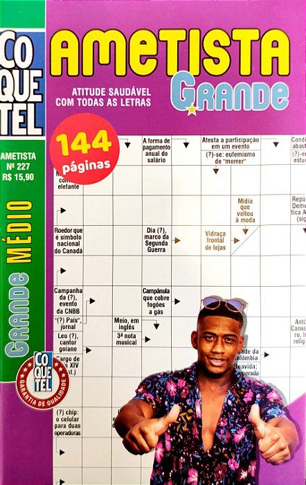 Ametista - Edição 227