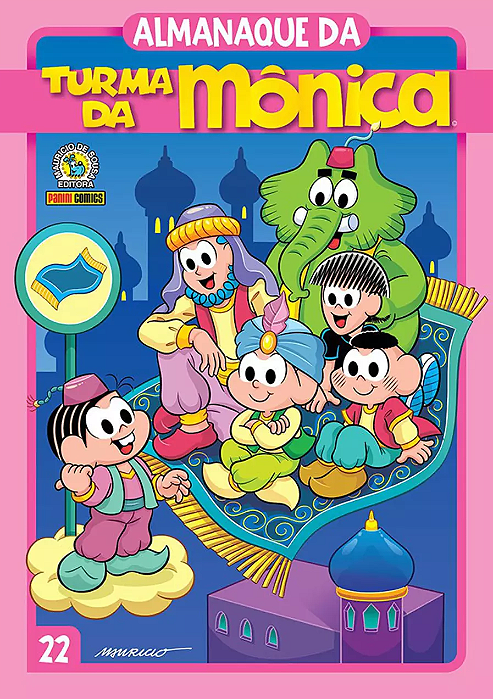 Almanaque Turma da Mônica - Edição 22 (2021)