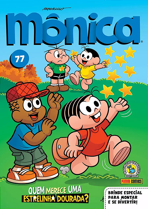 Mônica - Edição 77 (2021)