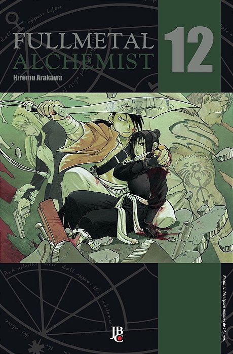 Fullmetal Alchemist - Edição 12