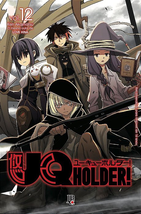 Uq Holder! - Edição 12
