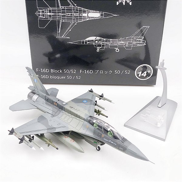 F-16 Block 50/52 (Grécia)- Metal - 1:72