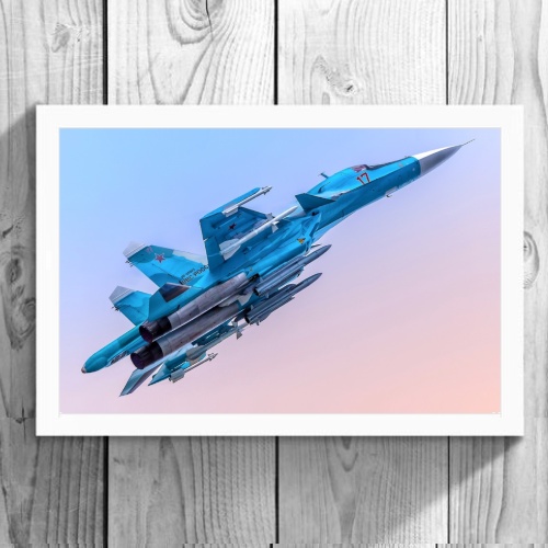 Quadro - SU-34 FULLBACK (20cm x 30cm)