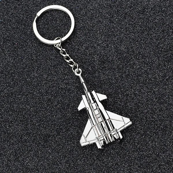 Chaveiro J-20 (Metal)