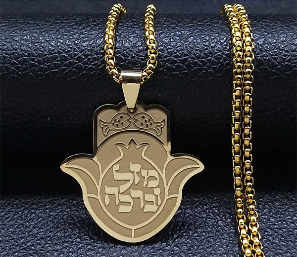 Corrente Mão Hamsa de Fátima Pingente