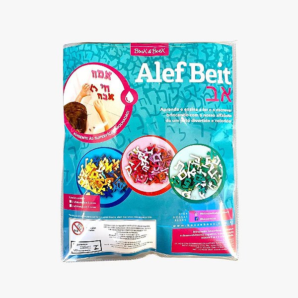 Brinquedo Alef Beit - Alfabeto Hebraico Divertido!